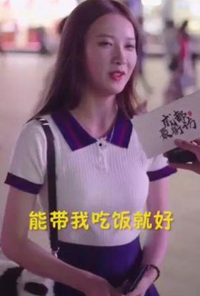 娱乐吃瓜君官宣